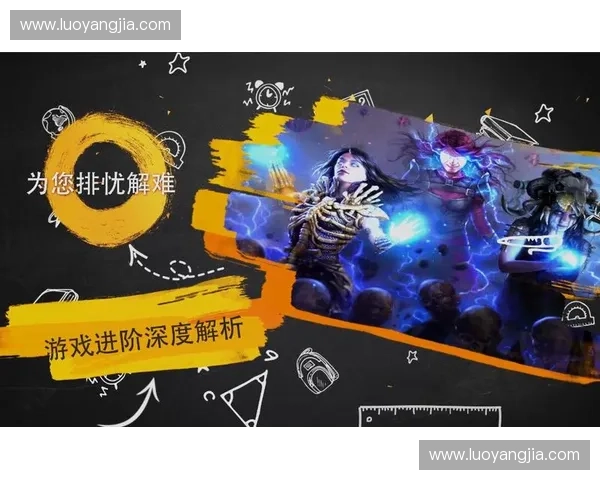 Dota2噗噗全解析：技能解析、玩法技巧及游戏中隐藏的小细节