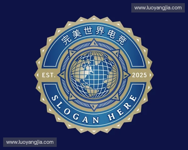 发现完美世界电竞